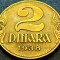Moneda istorica 2 DINARI / DINARA - YUGOSLAVIA, anul 1938 * cod 5403