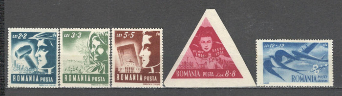 Romania.1948 Tineretul muncitor ZR.145