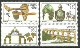 Venda 1993 - Descoperiri, invenții, arheologie, serie neuzata