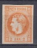 ROMANIA 1868 LP 21 CAROL CU FAVORITI 2 BANI PORTOCALIU USOR SUBTIAT SARNIERA, Nestampilat
