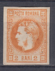ROMANIA 1868 LP 21 CAROL CU FAVORITI 2 BANI PORTOCALIU USOR SUBTIAT SARNIERA foto
