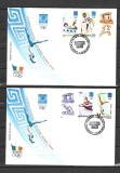 ROMANIA 2004 - J.O. DE VARA ATENA 2004, FDC - LP 1655