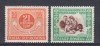 ROMANIA 1956 LP 403 RECENSAMANTUL POPULATIEI SERIE MNH, Nestampilat