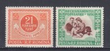 ROMANIA 1956 LP 403 RECENSAMANTUL POPULATIEI SERIE MNH
