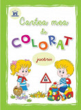 Cartea mea de colorat Jucării - Paperback - *** - Didactica Publishing House