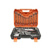 Cumpara ieftin Trusa chei tubulare 1 2 si 1 4 61 piese cu clichet, chei fixe si accesorii, set complet mecanica auto si reparatii