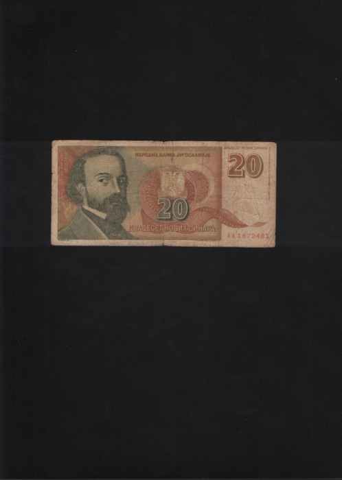 Iugoslavia 20 novih novi dinara dinari 1994 seria1872481