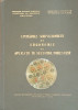 LUCRARILE SIMPOZIONULUI DE ERGONOMIE CU APLICATII IN SECTORUL FORESTIER - 1960