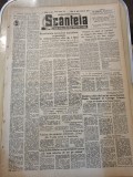 scanteia 20 mai 1949-art. cooperativa buciumeni ilfov,jud buzau,constanta