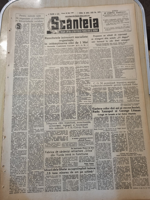 scanteia 20 mai 1949-art. cooperativa buciumeni ilfov,jud buzau,constanta