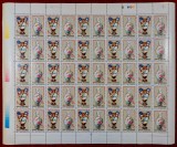 Cumpara ieftin RO 1991 LP 1258 a &quot;Expo. Fila. romano-chineza&quot; coala de 25 serii , MNH, Nestampilat