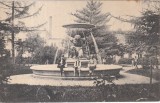 Ploesti. Gradina Publica (scrisa)