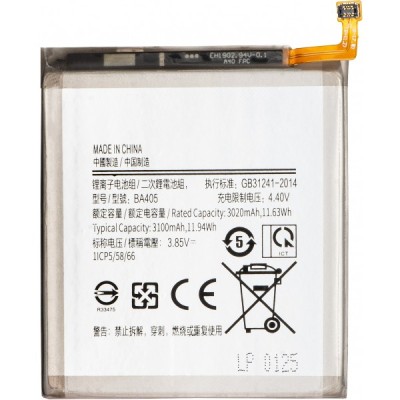 Acumulator pentru Samsung Galaxy A40 A405, EB-BA405ABE foto