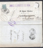 Italy 1923 Postal History Rare Cover Cavallermaggiore D.511