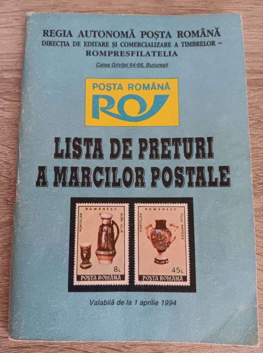 myh 15 - Lista preturilor marcilor postale - 1994 - piesa de colectie!