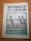 Revista Universul Copiilor Nr. 13, Ianuarie 1926, Carte Educativa Copii - Editie Veche