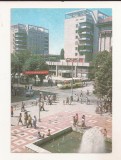FA149 - Carte Postala - RUSIA - Krasnodar Central part of the City, necirculata 1982