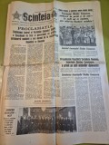 Scanteia 31 decembrie 1977-numar anul nou