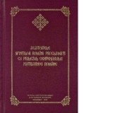 Acatistele Sfintilor romani proclamati cu prilejul Centenarului Patriarhiei Romane (cartonata) - Aprobarea Sfantului Sinod