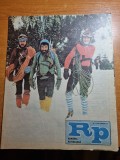 romania pitoreasca februarie 1989-art.si foto borsa,moneasa si blaj