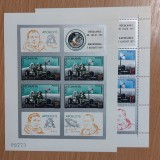 Romania 1971 - Blocuri Apollo MNH(cine vrea sa liciteze pe telefon alegeti varianta desktop din setarile paginii web,coltul dreapta sus)