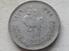 LIBYA-100 DIRHAM 1979, Africa, Cupru-Nichel