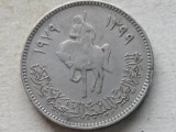 LIBYA-100 DIRHAM 1979