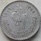LIBYA-100 DIRHAM 1979