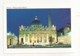 FA61-Carte Postala- ITALIA - Roma, Piazza San Pietro, necirculata