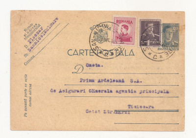 R1 Romania - Carte postala SANNICOLAULMARE-TIMISOARA, circulata 1944 foto