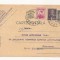 R1 Romania - Carte postala SANNICOLAULMARE-TIMISOARA, circulata 1944