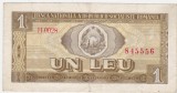 ROMANIA RSR 1 leu 1966 VF