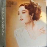 Vinil # LP "Japan Press" Kei Marimura &lrm;&ndash; The Continental 28CV-3 (NM)