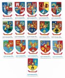 Romania - Stemele judetelor (A - D), (uzuale), 1976 - serie neobliterata