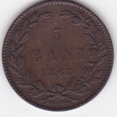 Romania 5 BANI 1867 Heaton