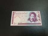 Bancnota 100 rials Iran