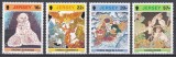 Jersey 1992 - Design Batik, MNH