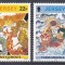 Jersey 1992 - Design Batik, MNH