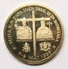 PROBA 100 LEI 1999 . VIZITA PAPEI IN ROMANIA . ALAMA .