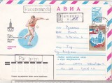 bnk ip URSS 1980 - sport - Jocurile Olimpice - Aruncarea greutatii - circulat spre Romania