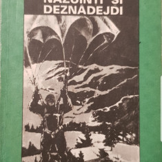 NAZUINTI SI DEZNADEJDI PETRU GHEORGHEONI MISCAREA LEGIONARA LEGIONAR LEGIONARI