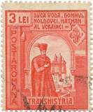 Duca Voda, 1943 - 3 L, obliterat, Regi, Stampilat