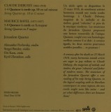 Claude Debussy: Quatuor Op. 10/Ravel: Quatuor | Claude Debussy, Maurice Ravel