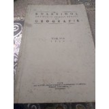 F. Buletinul Societati Regale Romane de Geografie 1929