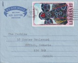 FILATELIE TEMATICA - PLIC LIBERIA TEMATICA AVION AVIOANE AVIATIE AIRMAIL AEROGRAM, Stampilat