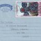 FILATELIE TEMATICA - PLIC LIBERIA TEMATICA AVION AVIOANE AVIATIE AIRMAIL AEROGRAM