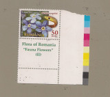 2012- Flora Romaniei 2 - 0,50 lei +vigneta coala posta, Fauna, Nestampilat