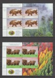 Romania 2024 - Ziua mondiala a rezervatiilor naturale Minicoli 4 timbre LP.2448