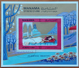 MANAMA-&#039;&#039;PICTURI-basmr-Printesa adormita&#039;&#039;-.COLITA-stampiL, Stampilat