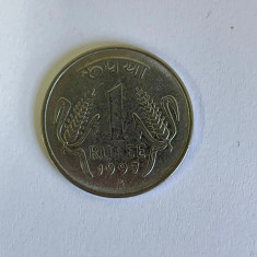 Moneda 1 RUPEE - rupees - 1997 - India - KM 92.2 (372)
